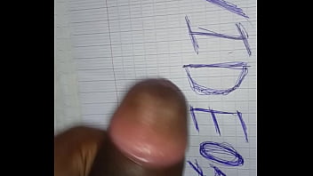 Video de vérification