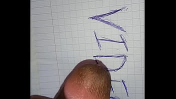 Video de vérification