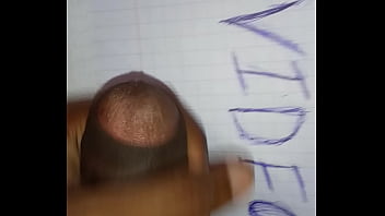 Video de vérification