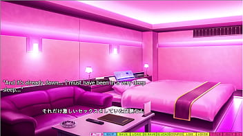 Tenioha 2 limit over part 10