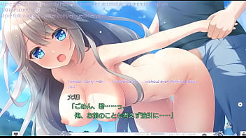 Hentai visual novel