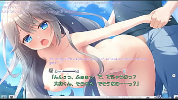 Hentai visual novel