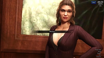 Проходження гри Фотополювання Частина 42