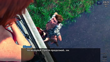 Проходження гри Фотополювання Частина 42