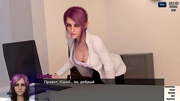 Проходження гри Фотополювання Частина 42 thumbnail