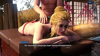 Проходження гри Фотополювання Частина 42