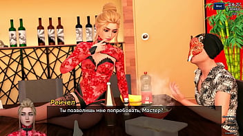 Проходження гри Фотополювання Частина 42