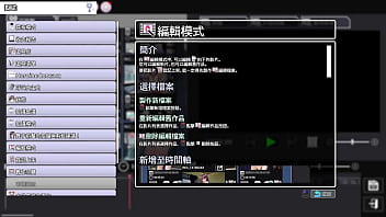 Av director life ep15