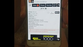 Verif video extremetina