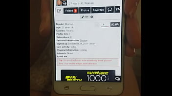 Verif video extremetina