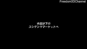 3d video the captured investigator is fascinated and the face pleasure falls to a kanawo tuyuri ver 3d video the captured investigator is fascinated and the face pleasure falls to a kanawo tuyuri ver