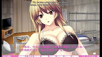 Erotica yuuwaku part 6