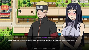 Проходження гри Тренер Куноічі Частина 7