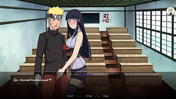 Проходження гри Тренер Куноічі Частина 7