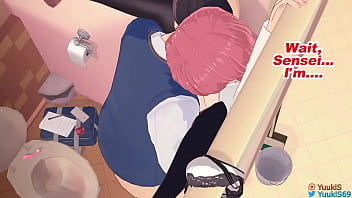 A way to improve grade with an old ugly teacher