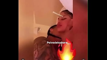 Vídeo de verificación