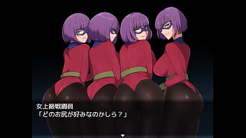 Evil female executive quest 0 japanese version hentai game gallery 1 Evil female executive quest 0 japanese version hentai game gallery 1