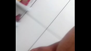 Trim 20160119 173509