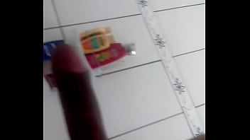 Trim 20160119 173509