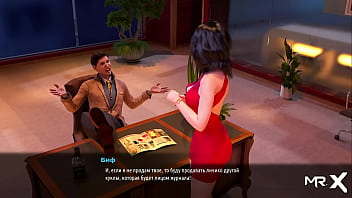 Fashionbusiness flirting with boss at work e1 #82