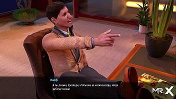 Fashionbusiness flirting with boss at work e1 #82