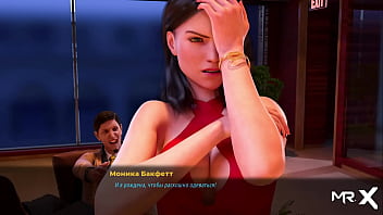 Fashionbusiness flirting with boss at work e1 #82