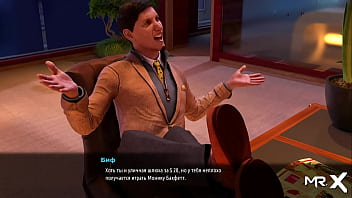 Fashionbusiness flirting with boss at work e1 #82