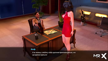 Fashionbusiness flirting with boss at work e1 #82