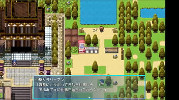 Ts Private Female Police Tenka Japanese Version Hentai Game Gallery 4 thumbnail