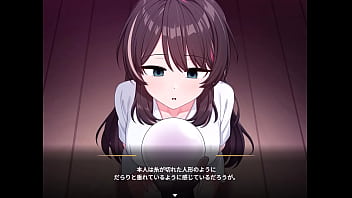 Levantia channel japanese version hentai game gallery 4