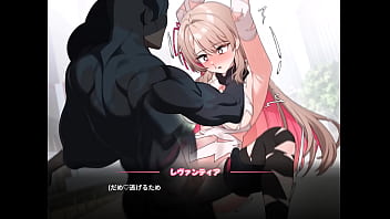Levantia channel japanese version hentai game gallery 4