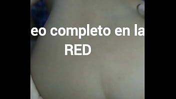 Rico trio inesperado