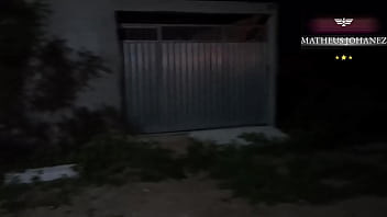 Exibição pública e sensualização