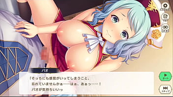 エロゲー エロゲー