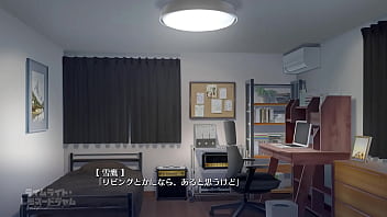 二見原 莉々子②