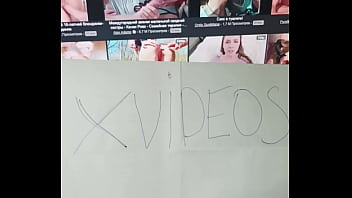 Видео для верификации