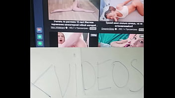 Видео для верификации