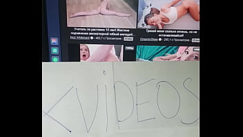 Видео для верификации