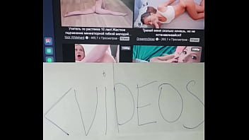 Видео для верификации