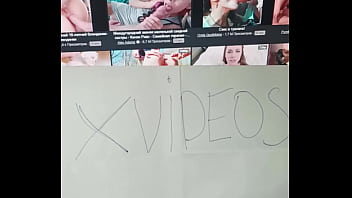 Видео для верификации