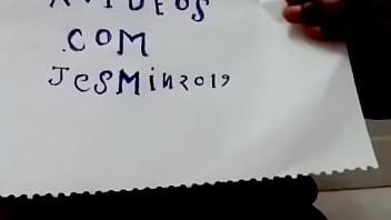 Verification video
