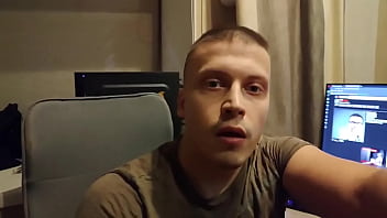 Видео для верификации