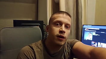 Видео для верификации