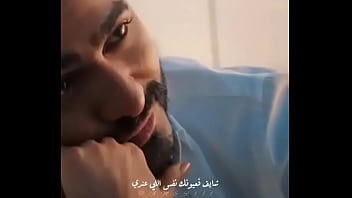 فيديو التحقق