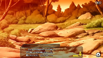 Taimanirpgx meiya ultauna part2