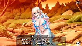 Taimanirpgx meiya ultauna part2