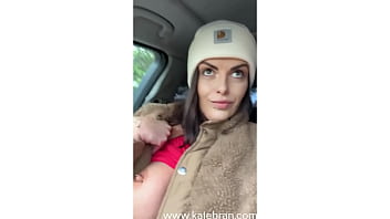 You want the view of my tattoos or the full view tits and all