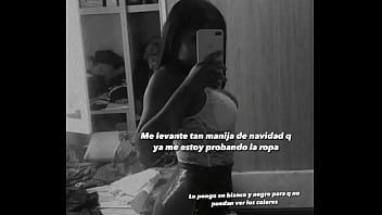 Que tal me veo Que tal me veo