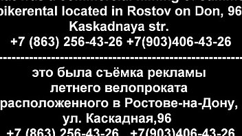 Bicycles and teens fun lesbic play