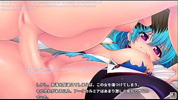 Hentai visual novel